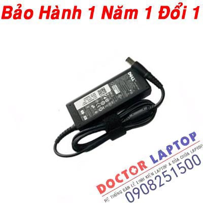 Sạc Laptop Dell 5448 14-5448 - 1